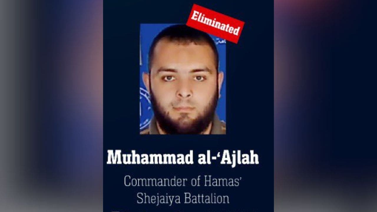IDF eliminates top Hamas commander responsible for arming terrorists in Gaza