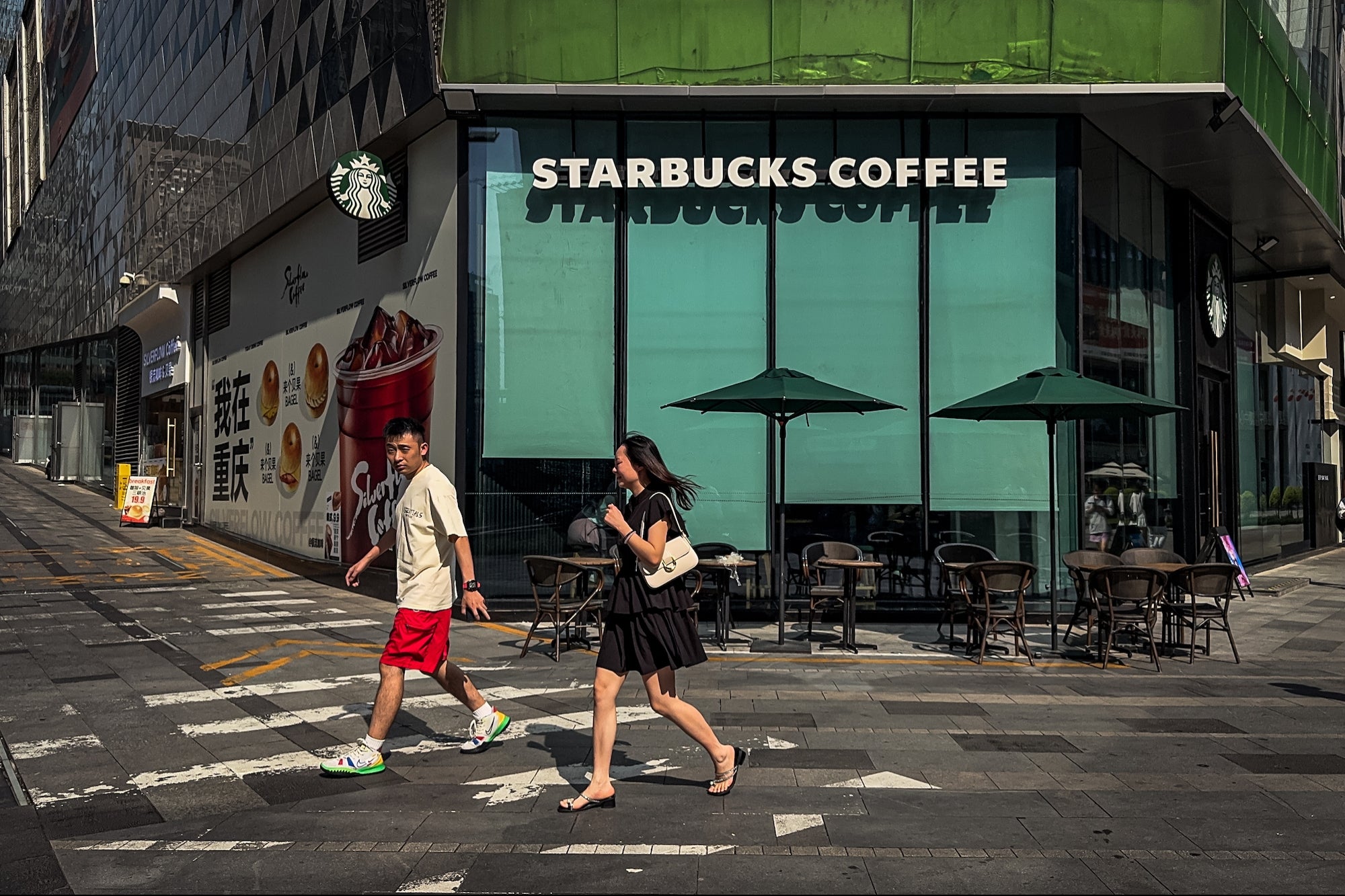Starbucks Is Hiring a ‘Coffee-Obsessed’ Content Creator