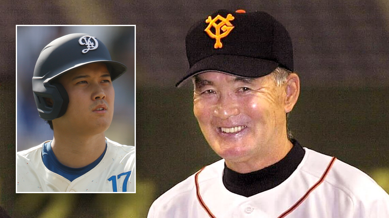 Japanese baseball legend Shigeo Nagashima dies at 89; Shohei Ohtani pays tribute