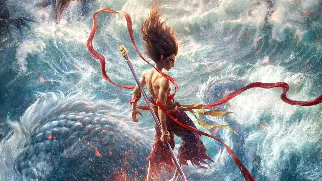 ‘Ne Zha 2’ Just Set A Rotten Tomatoes Audience Score Record