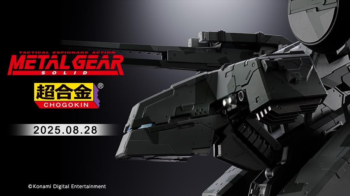 Bandai Spirits Is Doing A Metal Gear REX Chogokin Toy