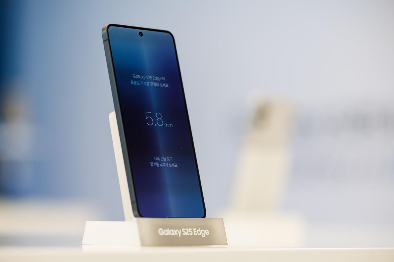 Your Samsung Galaxy Phone Is Now Even More Valuable