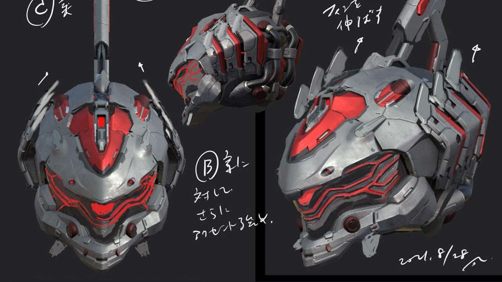 Shoji Kawamori On The Mecha Design For ‘Daemon X Machina: Titanic Scion’