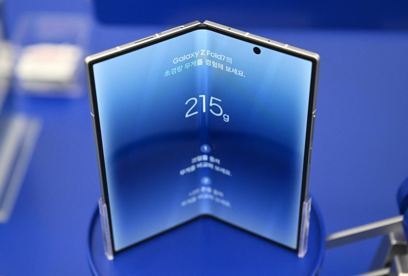 Samsung Makes Surprise $539 Offer To Galaxy Z Fold 7 Buyers