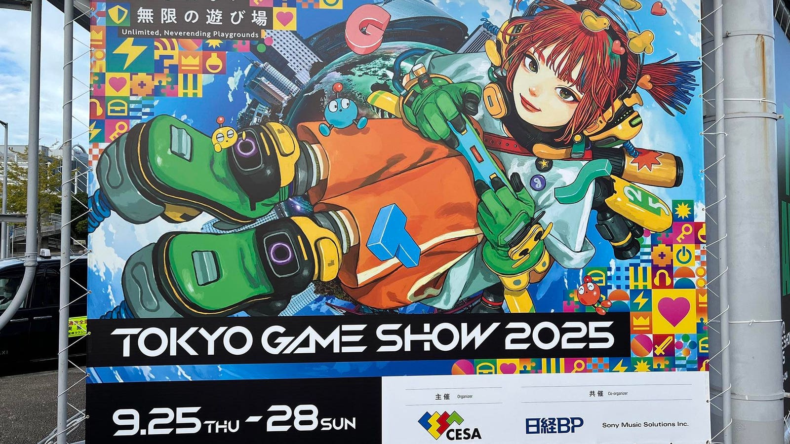 Tokyo Game Show 2025 Was Maybe The Busiest One Yet