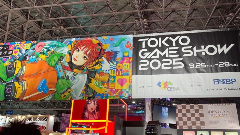 Tokyo Game Show 2025 Shattered Records, Though Not How You’d Expect