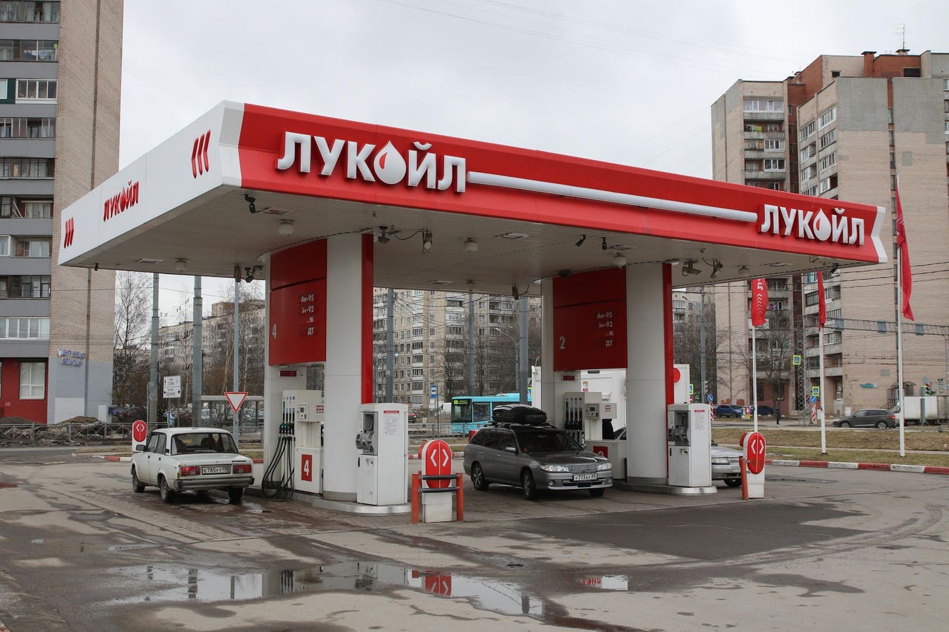 Russia Gasoline Crises Deepens As Drones Hit More Refineries