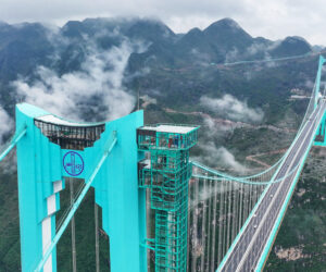 China opens world's highest bridge, breaking its own record