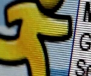 AOL discontinues dial-up service for internet users