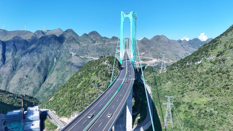 China opens world’s reported largest span bridge over Beipan River valley to traffic