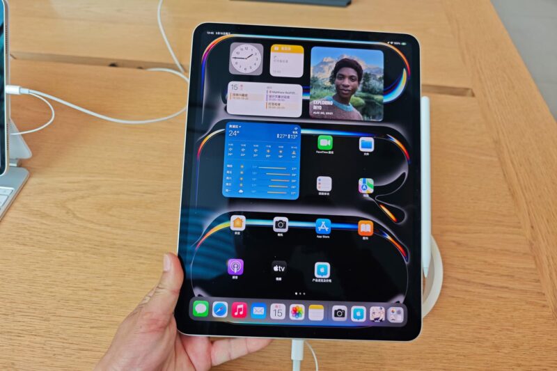 Will Apple Hold An October Event?
