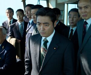 The True Story Behind Netflix Dark Comedy Good News