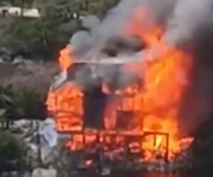 Judge’s home destroyed in fire, investigation underway