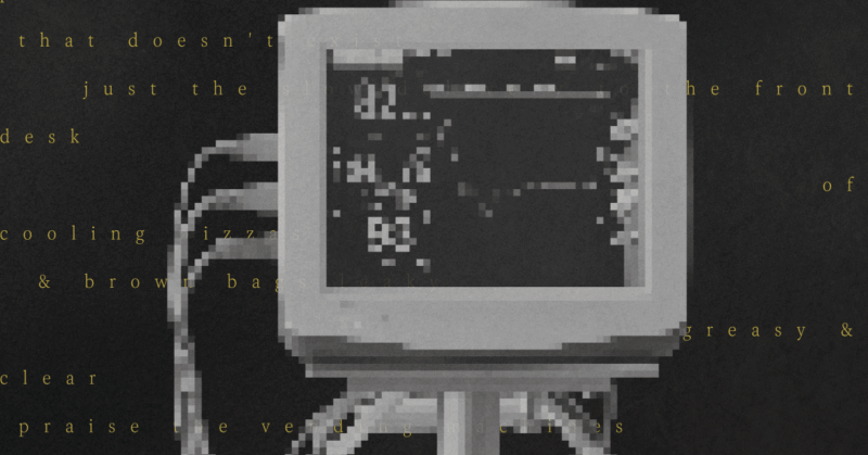 Why Poetry Belongs in the ICU