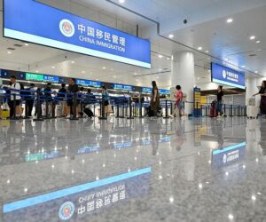 China Woos STEM Talent With New ‘K Visa’