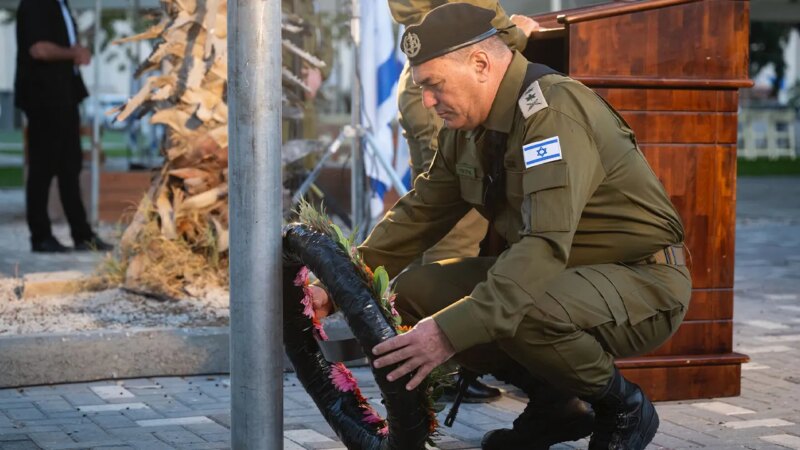 IDF base holds ceremony marking second anniversary of Oct. 7 Hamas attack