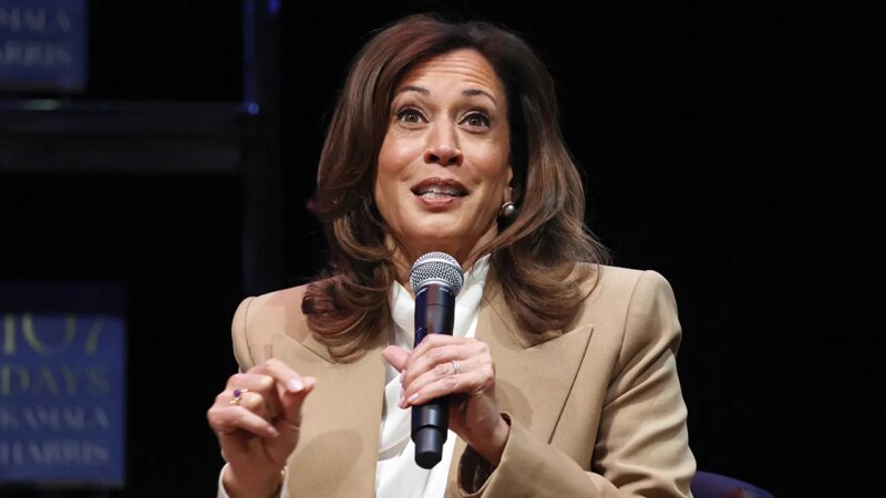 Former Vice President Kamala Harris wants the voting age to be lowered