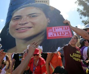 Israel receives body of last female hostage Inbar Hayman from Gaza Strip