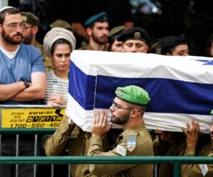 US to offer rewards for help finding deceased hostages in Gaza Strip