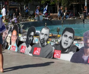 48 hostages, alive and dead, still in Gaza on second anniversary of Oct. 7