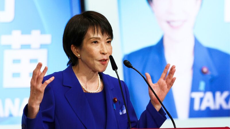 Sanae Takaichi set to make history as Japan’s first female prime minister