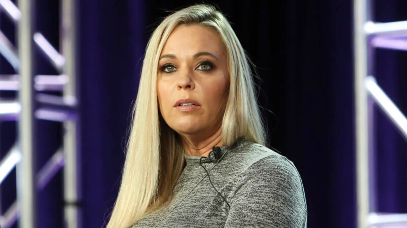 Kate Gosselin asks for prayers after hospitalization for medical emergency