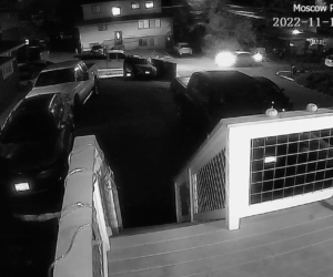 Bryan Kohberger surveillance video shows escape after Idaho student murders