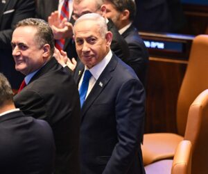 Netanyahu skips Gaza peace summit in Sharm el-Sheikh due to Jewish holiday