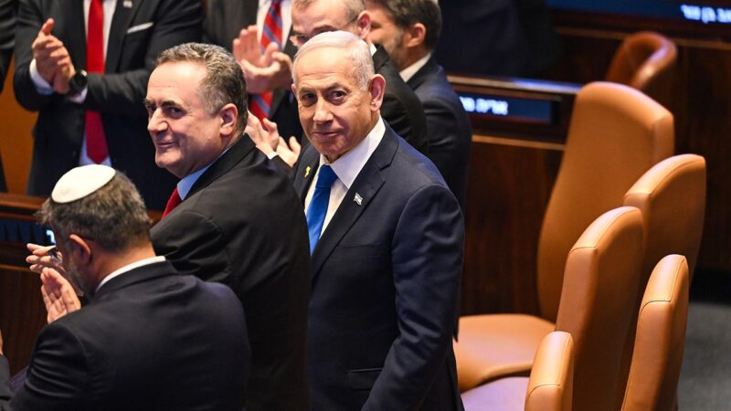 Netanyahu skips Gaza peace summit in Sharm el-Sheikh due to Jewish holiday
