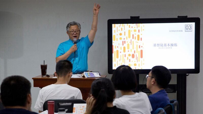 China detains Zion Church’s Pastor Jin in sweeping religious crackdown