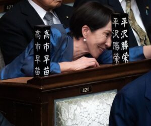 What to Know About Sanae Takaichi’s New Government