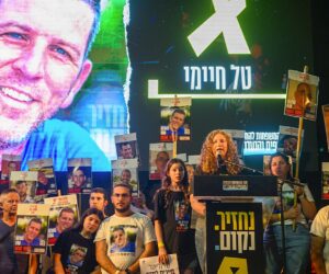 Israel identifies remains of deceased hostage Tal Haimi, as 15 still in Gaza