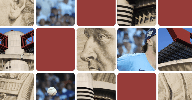 A good reason to skip a Senate hearing, and a school district studies the wrong Caesar: The news quiz