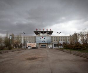 How to Win the Economic War with China