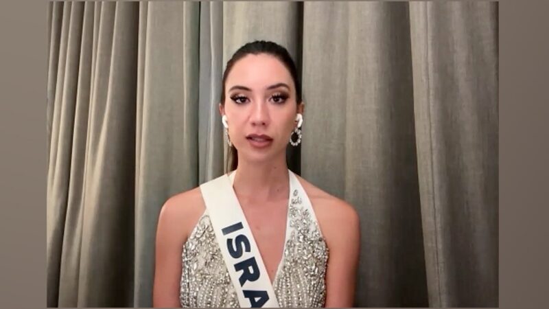 Fox News ‘Antisemitism Exposed’ Newsletter: Hating on Miss Israel
